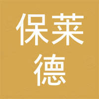 Linyi Pauled Trading Co., Ltd.