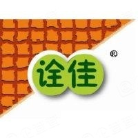 上海诠佳橡塑五金有限公司