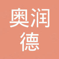 江苏奥润德电梯部件有限公司