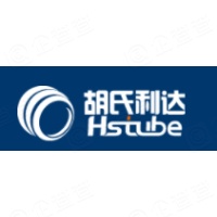 东阳市胡氏利达管业有限公司