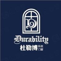 上海津罗门窗有限公司