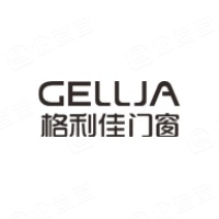 佛山市格利佳门窗科技有限公司