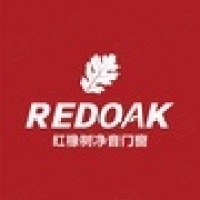 佛山市红橡树门窗系统有限公司