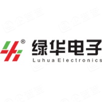 深圳市绿华电子有限公司 深圳市绿华电子有限公司