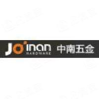 浙江中南科技有限公司