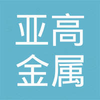 Jiangmen Yako Hardware Manufacturer Co., Ltd.