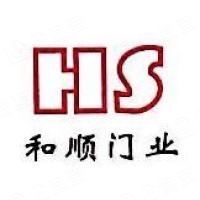 杭州富阳和顺门业有限公司