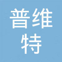 佛山市普维特门窗有限公司