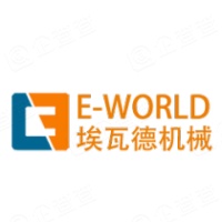 山东埃瓦德机械有限公司