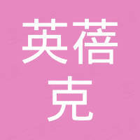 Jinan Ybke Machinery Co., Ltd.