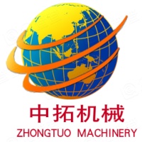 沧州中拓国际贸易有限公司