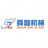 河南舜智机械设备有限公司