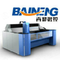 百能数控设备（福建）有限公司