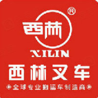 宁波如意股份有限公司