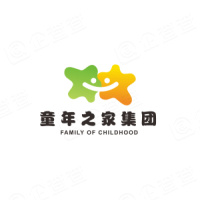 广东童年之家实业有限公司