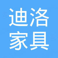 Foshan Dirani Design Furniture Co., Limited