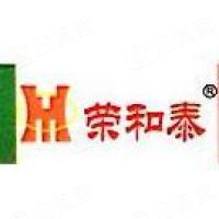 佛山市荣和泰家具有限公司