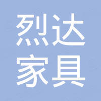 Foshan LETO Furniture Co., Ltd.