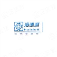 深圳市海德利家具有限公司