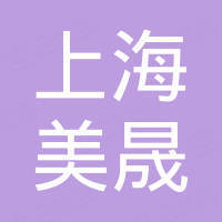 Shanghai Meiisun MEDICAL Equipment Co., Ltd.