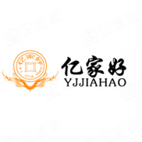 佛山市亿家好金属制品有限公司