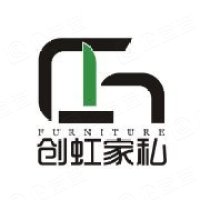 广东创虹家具有限公司