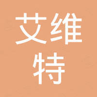 霸州市艾维特进出口贸易有限公司