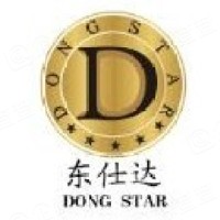 临沂东仕达进出口有限公司