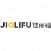 佳丽福板业（广州）有限公司