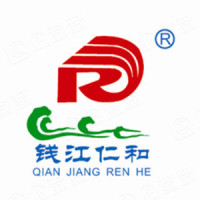 杭州仁和热熔胶有限公司