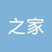 小蚂蚁之家实业（上海）有限公司