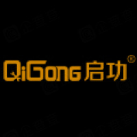 广东启功实业集团有限公司