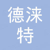 金华市德涞特五金工具有限公司