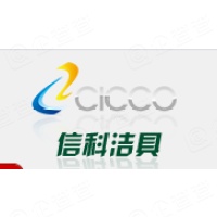 平湖市信科洁具有限公司 平湖市信科洁具有限公司