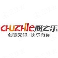 中山厨之乐卫厨制品有限公司