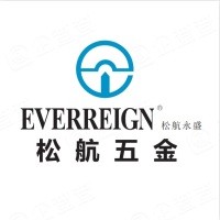 佛山市南海松航五金制品有限公司