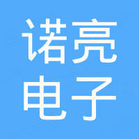Suzhou Nuoliang Electronic Technology Co., Ltd.