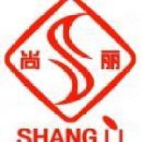 佛山市尚丽金属制品有限公司 佛山市尚丽金属制品有限公司