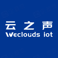 深圳市云之声科技有限公司