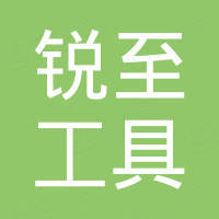 Dongying Raizi Tool Co., Ltd.