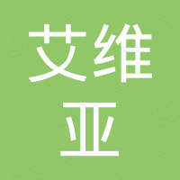 山东艾维亚机械有限公司