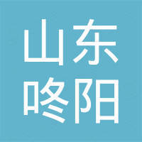Shandong Dongyang Garden Machinery Co., Ltd.