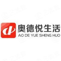 奥德科技有限公司