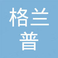 JiangSu GreatPoly Building Material Co., Ltd.