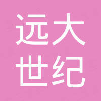 Shenzhen GREAT Century Industrial Co., Ltd.