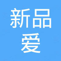 Guangdong Pinai Furniture Co., Ltd.