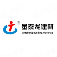 兰州金泰龙建材有限公司