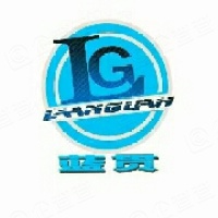 上海蓝贯新型建材有限公司