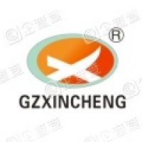 广州信成新型材料股份有限公司 广州信成新型材料股份有限公司