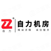 江苏自力机房设备有限公司